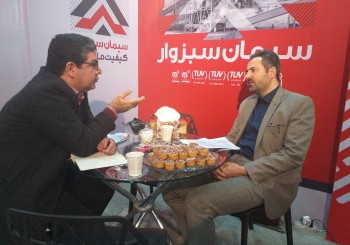 دو نرخی بودن، صادرات سیمان را از سکه انداخت