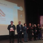 Sabzevarcement (1)