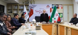 انتخاب مدیرعامل سیمان سبزوار