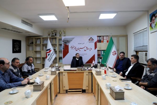 معارفه مدیرعامل سیمان سبزوار