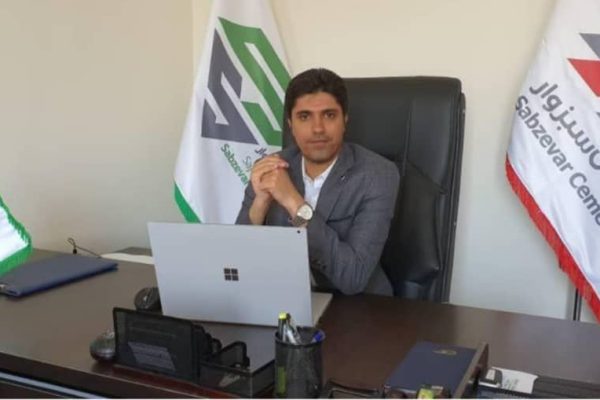 محمد حسین مجیدی، عضو هیات مدیره سیمان لار سبزوار